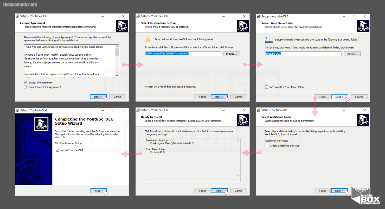 youtube dlg 설치 진행