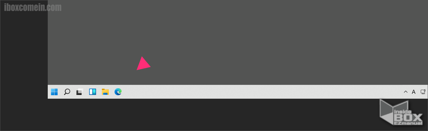 윈도우_작업표시줄_아이콘_좌측_정렬_완료