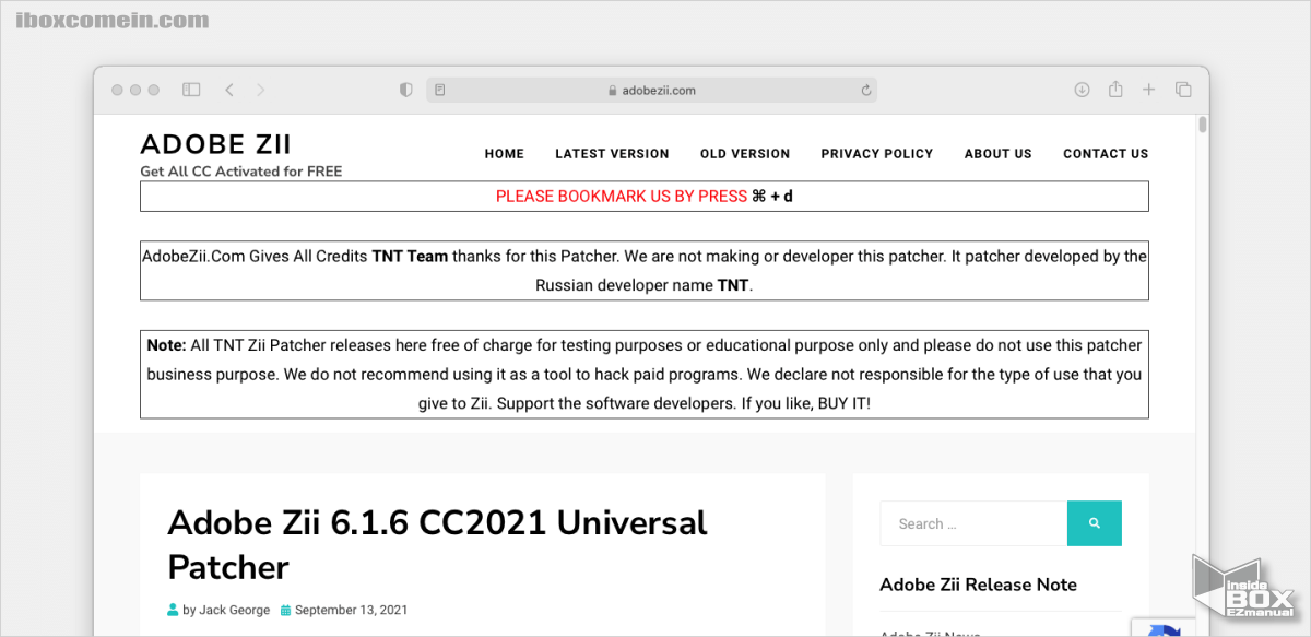 Adobe_Zii_사이트_접속