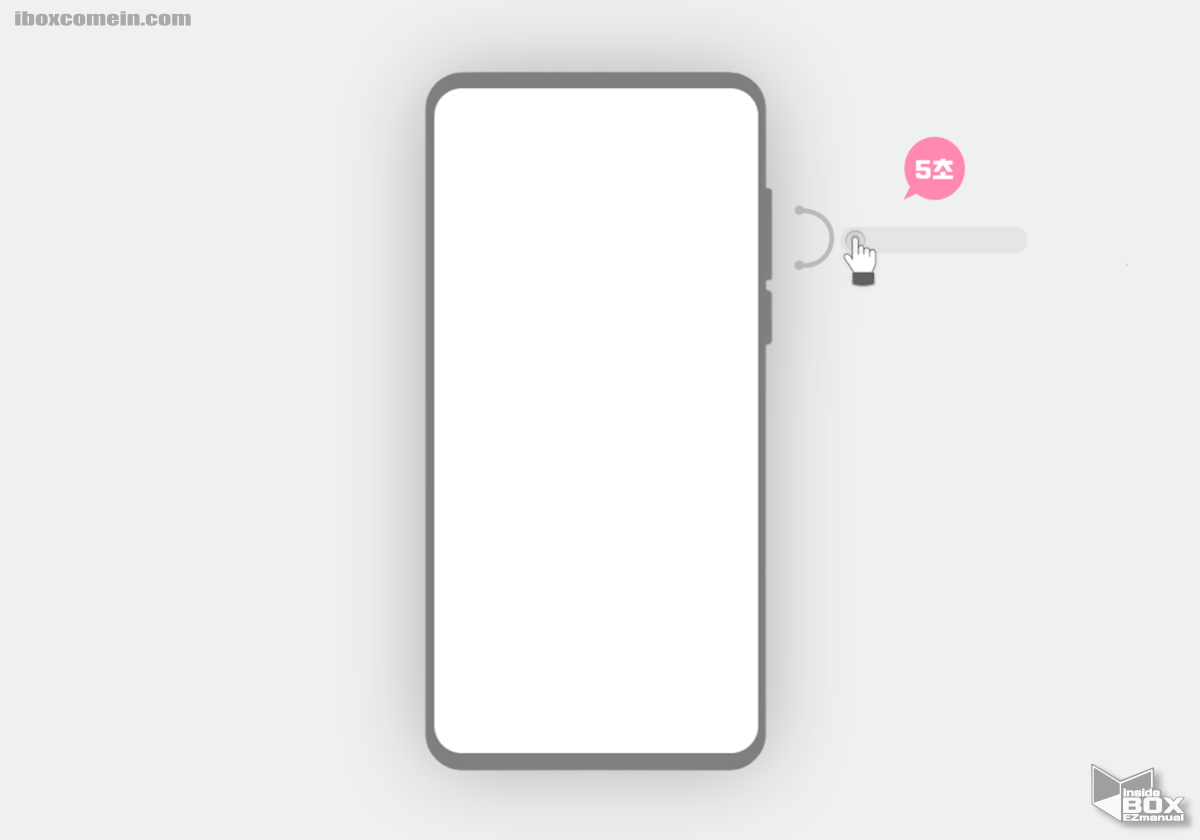 갤럭시_볼륨_업_다운_버튼_동시_누르면_Voice_Assistant_메뉴를_켜거나_끌수_있음