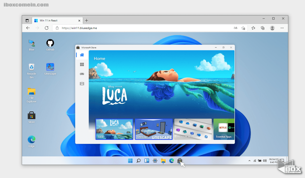 win.blueedge.me_마이크로_소프트_스토어