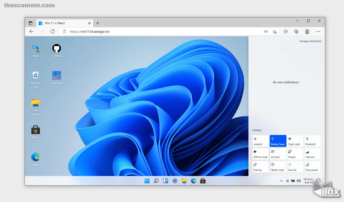 win.blueedge.me_알림센터