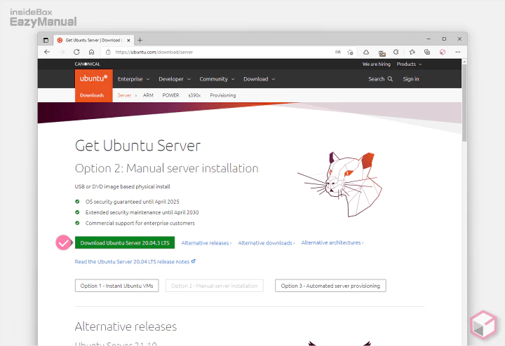 Download_Ubuntu_Server_다운로드_버튼