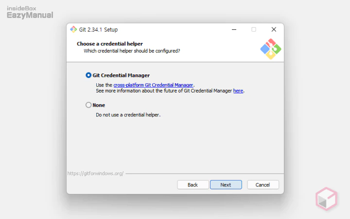 Choose_a_credential_helper