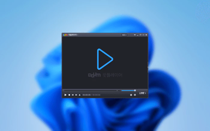 Windows 바탕화면 과 다음 팟플레이어
