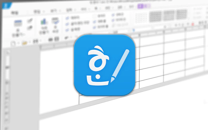 한컴 오피스 한글 표 잘림 화면 과 한글 로고