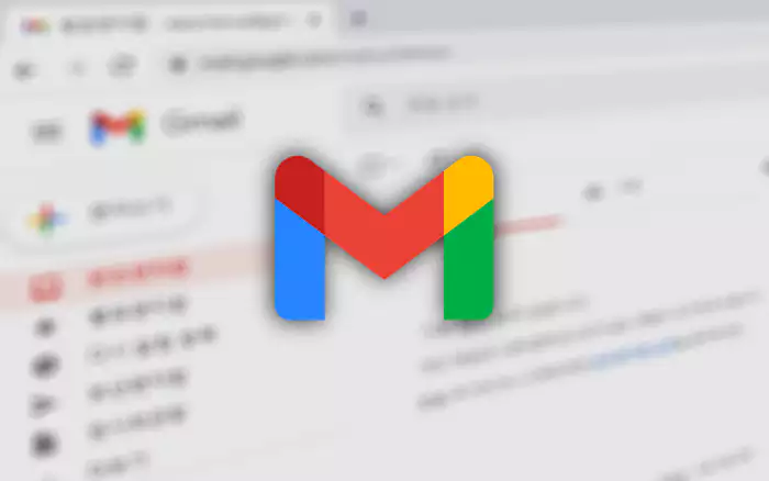 구글 지메일 사서함 과 지메일 로고
