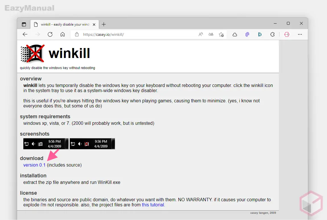 Winkill_다운로드