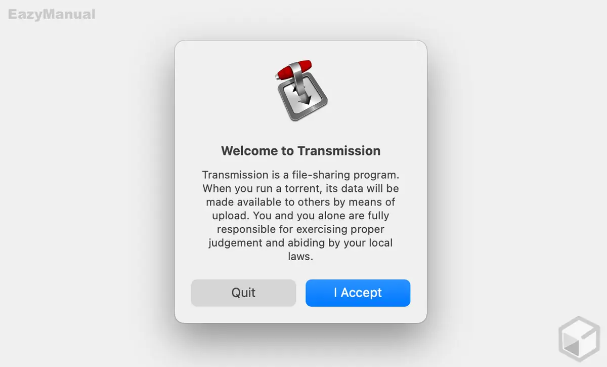 트랜스미션_과_토렌트_파일_사용시_주의사항_안내_동의