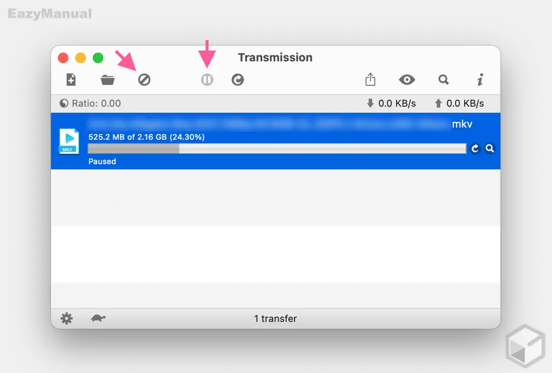 중지_후_제거_가능