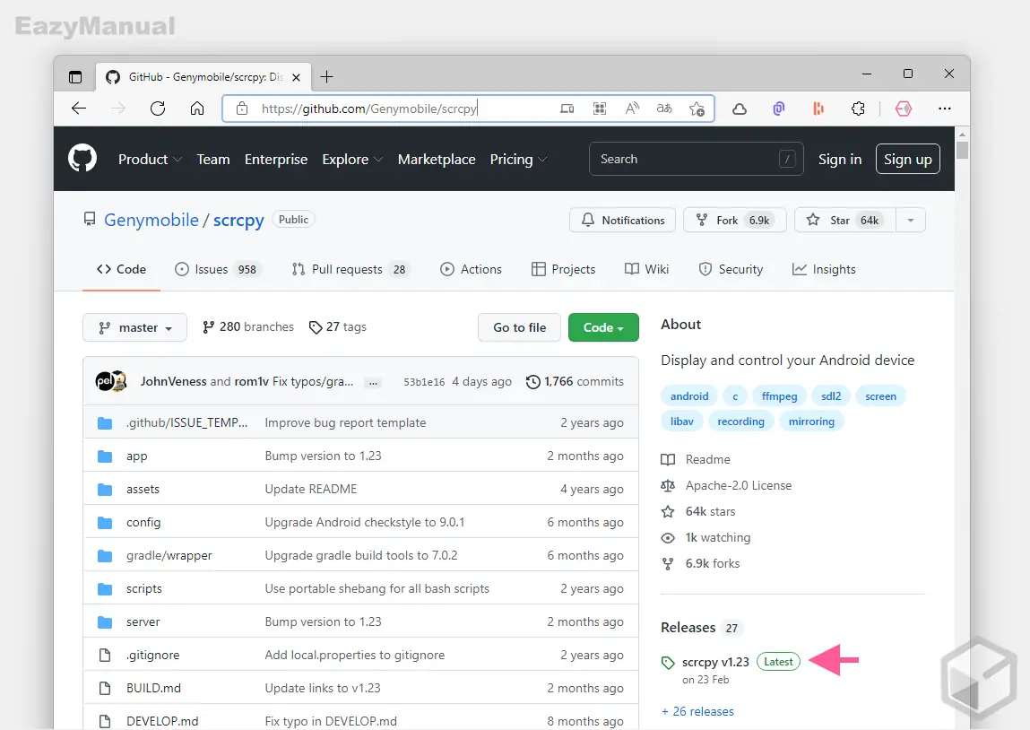 scrcpy_최신_릴리즈_다운로드_링크_이동