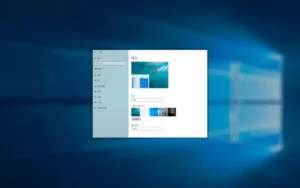 Windows 바탕화면 과 배경 화면 변경 메뉴