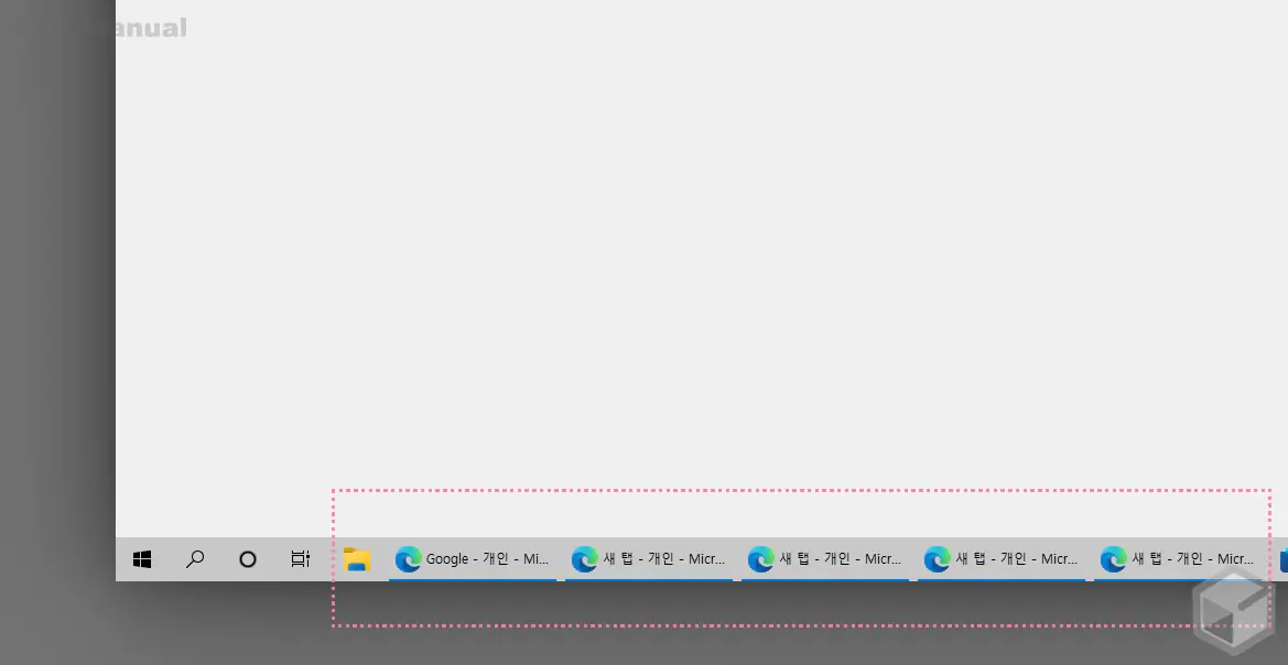 그룹화_해제_완료