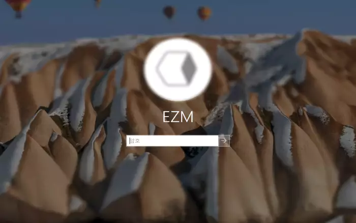 Windows 계정 로그인 화면