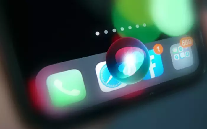 iPhone Siri 호출 화면