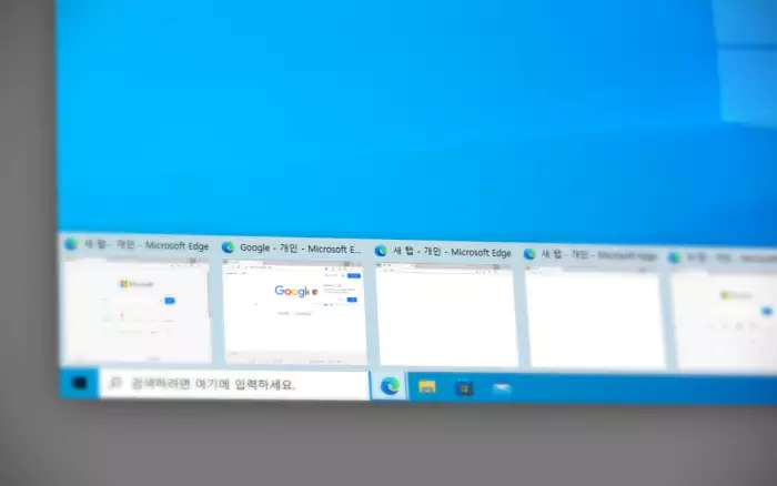 Windows 미리보기 섬네일