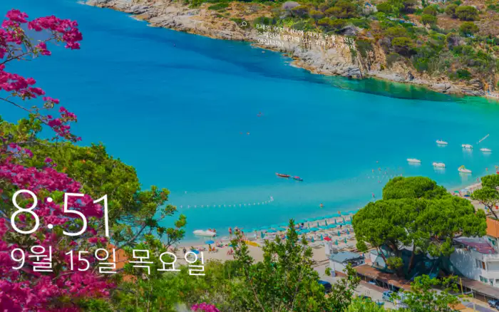 Windows 잠금화면 추천 이미지