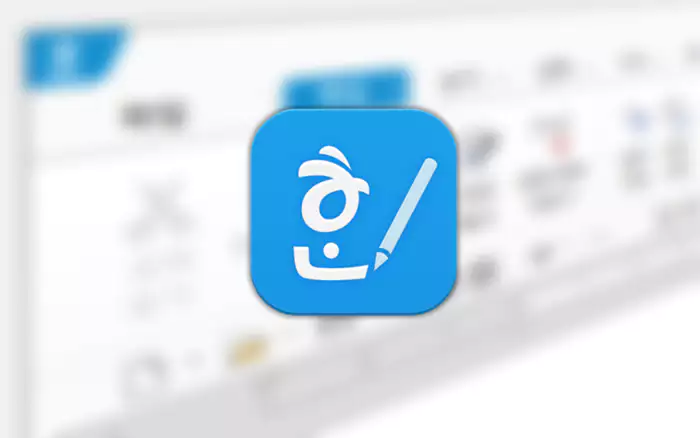 한글 메뉴 와 한글 로고