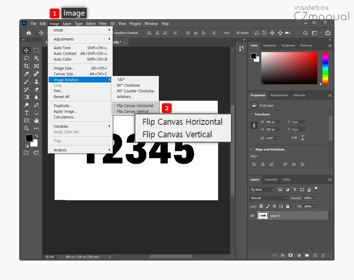 Image_메뉴_image_Rotation_에서_Flip_Canvas_옵션_선택_가능
