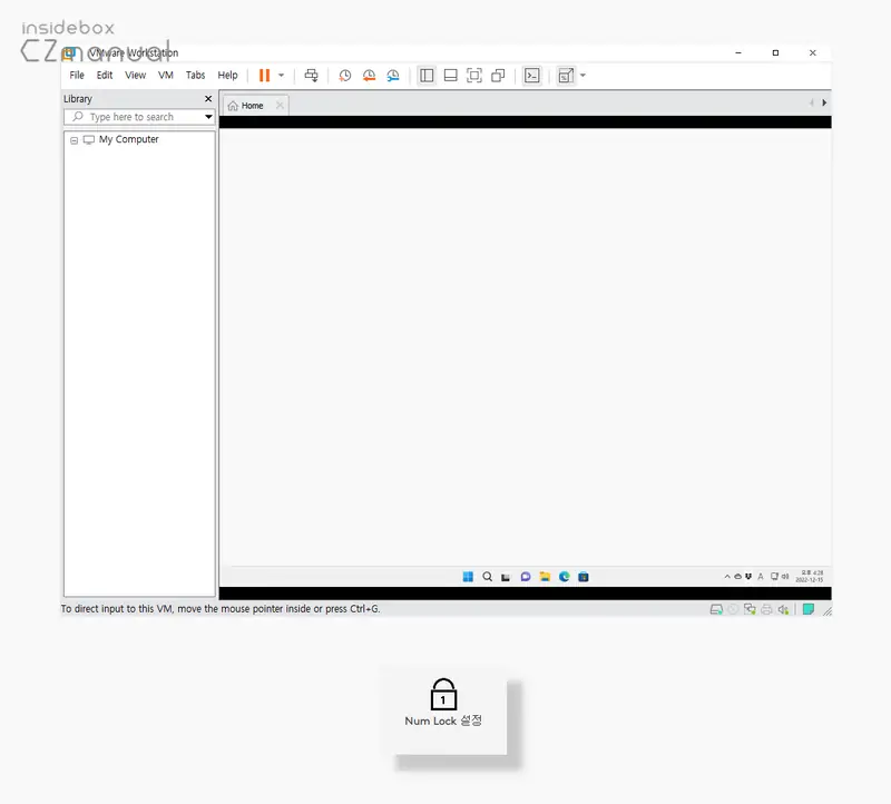 VMware Num Lock 설정 ON OFF 반복되는 오류 해결하기 - SoEasyGuide