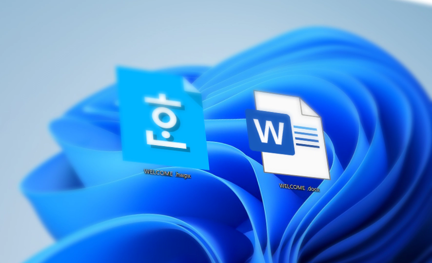 한컴오피스 한글을 워드로 변환하는 방법들