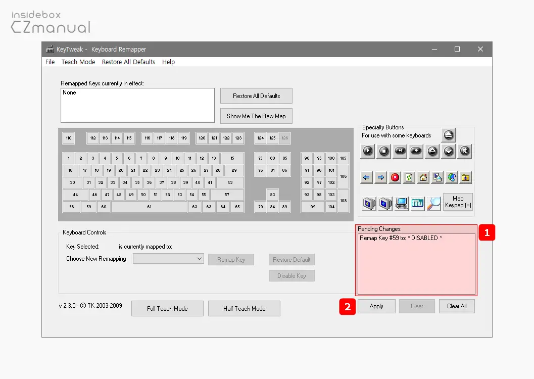 키-수정-사항-등록-후-Apply-버튼-클릭