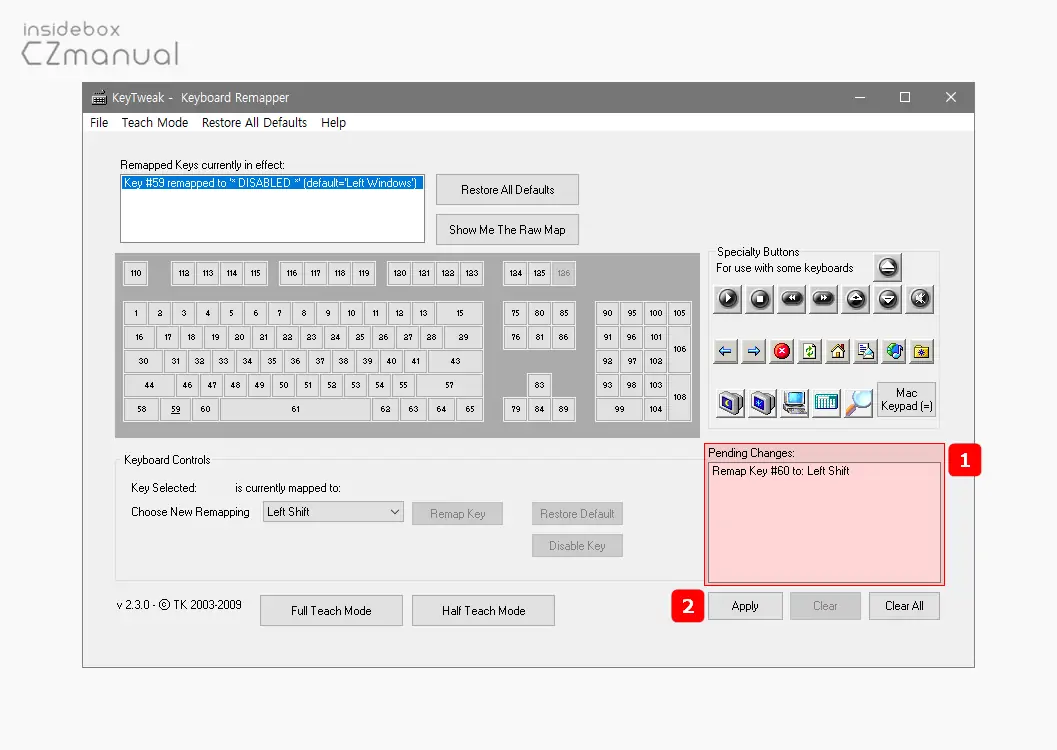수정-내용-등록-후-Apply-버튼으로-적용-가능