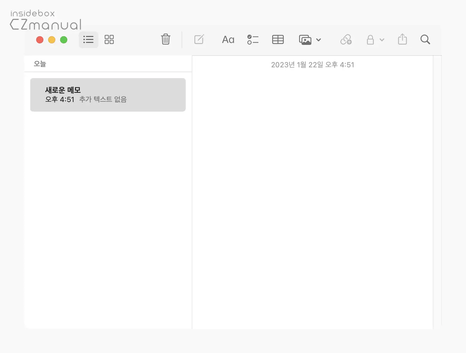 그림자-없이-촬영된-창