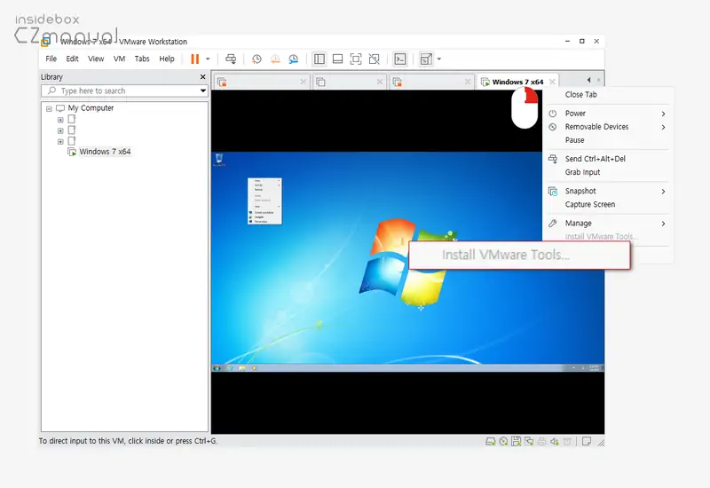 VMware 윈도우 7에서 Vmware Tools 설치하는 방법 - SoEasyGuide