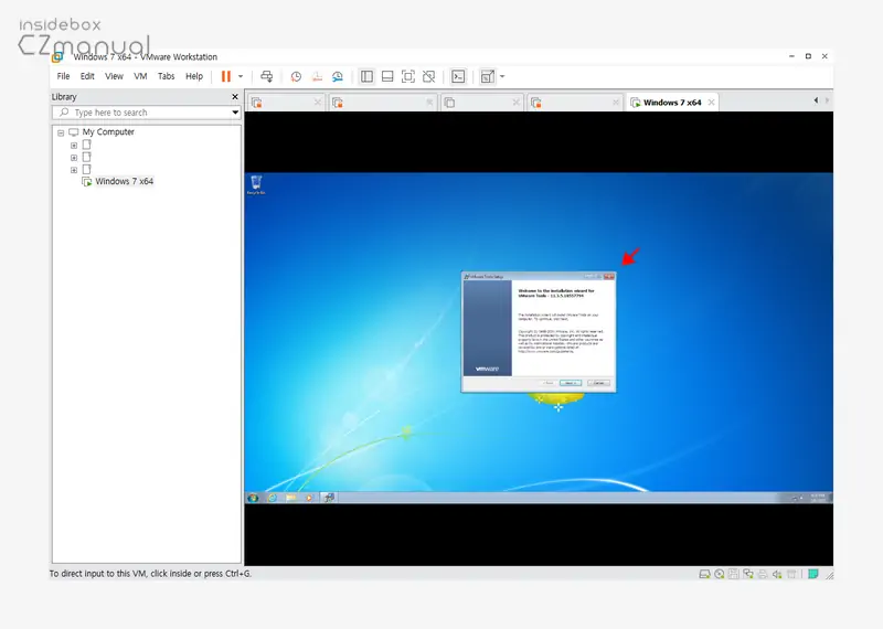VMware 윈도우 7에서 Vmware Tools 설치하는 방법 - SoEasyGuide
