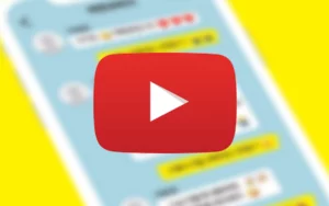 카카오톡에서 유튜브 링크 유튜브 앱으로 여는 방법