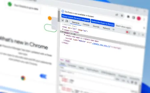 Chrome 브라우저 개발자 도구 수정한 내용 새로고침시 유지하기