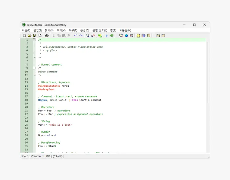 SciTE4AutoHotkey - SoEasyGuide
