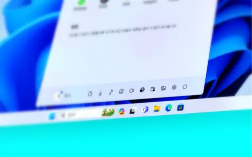 윈도우-11-시작메뉴에-자주-사용하는-폴더-아이콘을-표시하는-방법
