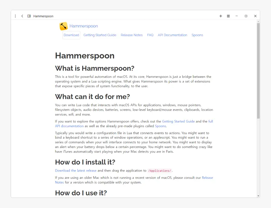 Hammerspoon-공식-홈페이지